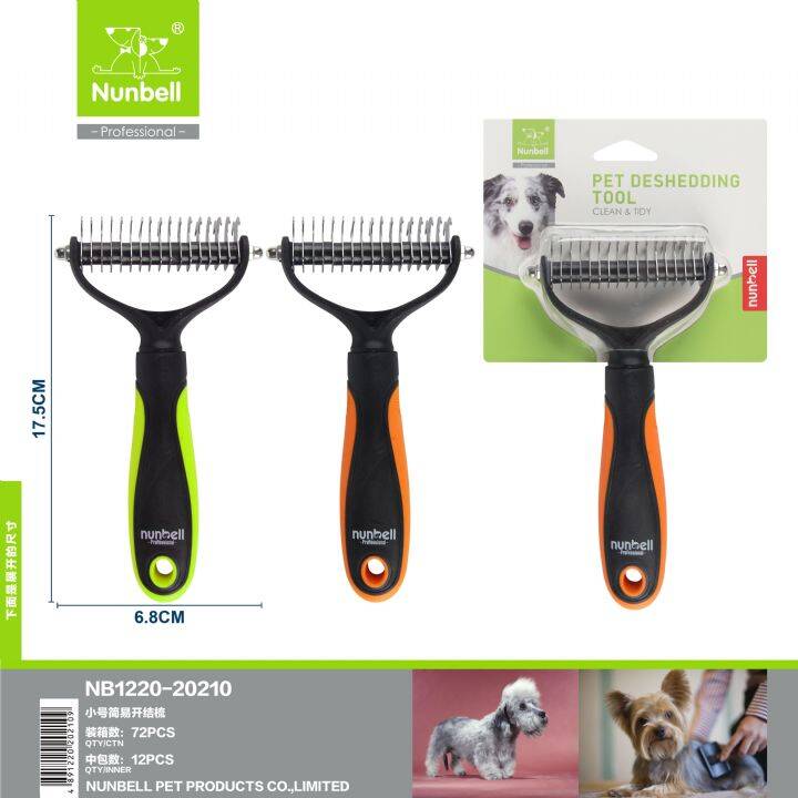 NUNBELL COMB FOR DIFFICULT HAIR M SIZE