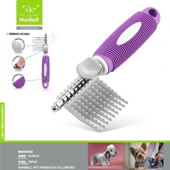 NUNBELL KITIK AÇICI VE TÜY TARAMA TARAĞİ
