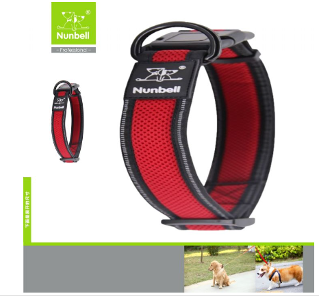  - NUNBELL KÖPEK BOYUN TASMASI AİR MESH 2CM