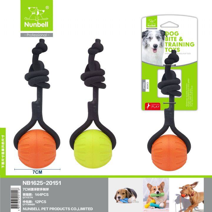 NUNBELL KÖPEK DİŞ İPİ 7cm TOPLU