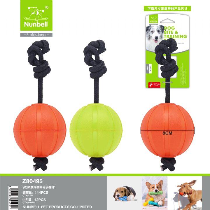 NUNBELL KÖPEK DİŞ İPİ TOPLU 9cm
