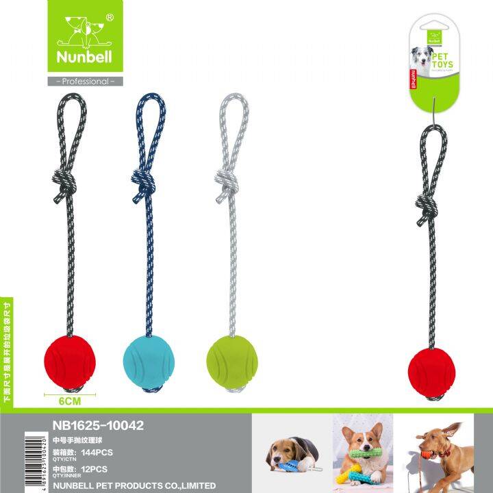 NUNBELL KÖPEK DİŞ İPİ TOPLU M
