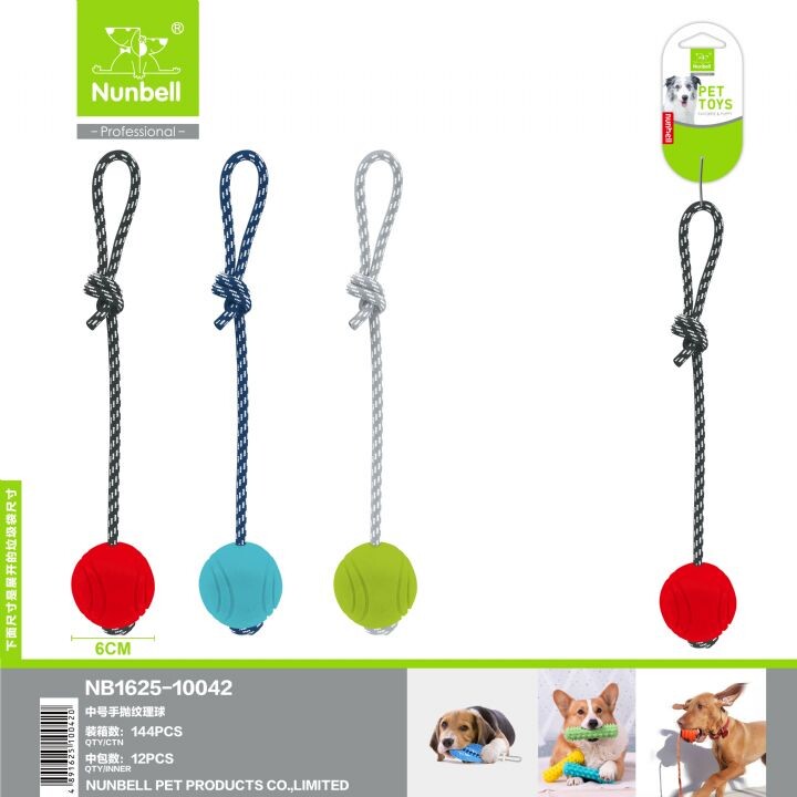 NUNBELL - NUNBELL KÖPEK DİŞ İPİ TOPLU M