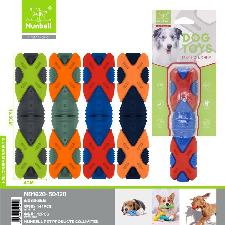 NUNBELL - NUNBELL KÖPEK EGİTİM OYUNCAGI M NUNBELL - NUNBELL KÖPEK EGİTİM OYUNCAGI M