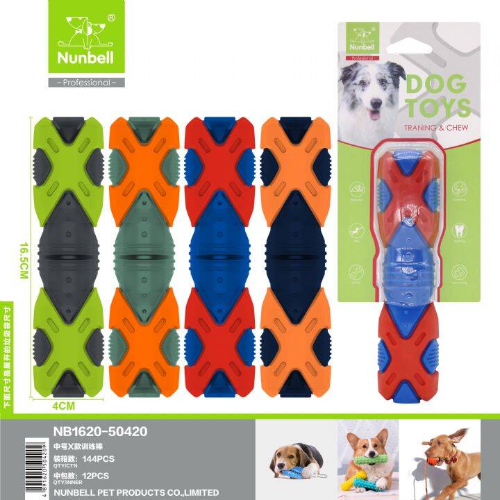 NUNBELL KÖPEK EGİTİM OYUNCAGI M