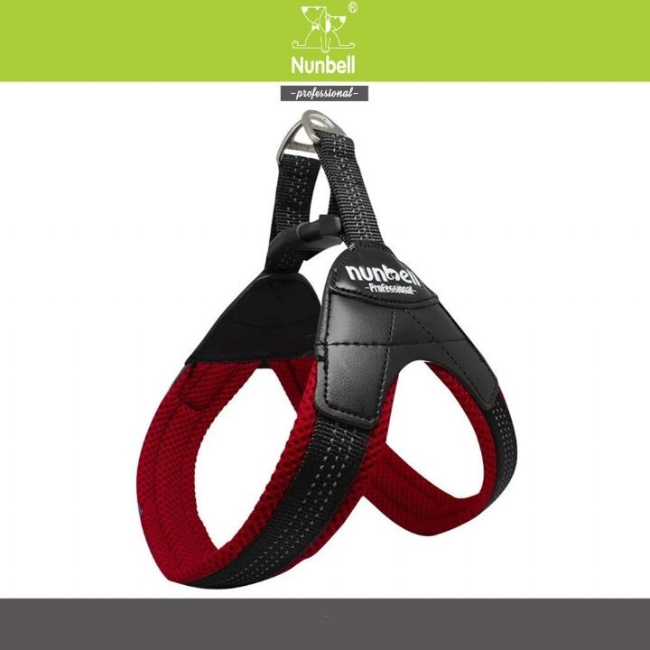 NUNBELL - NUNBELL KÖPEK GÖĞÜS TASMA NO 2