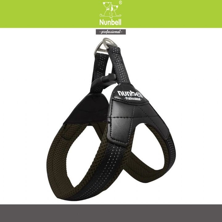 NUNBELL - NUNBELL KÖPEK GÖĞÜS TASMA NO 6