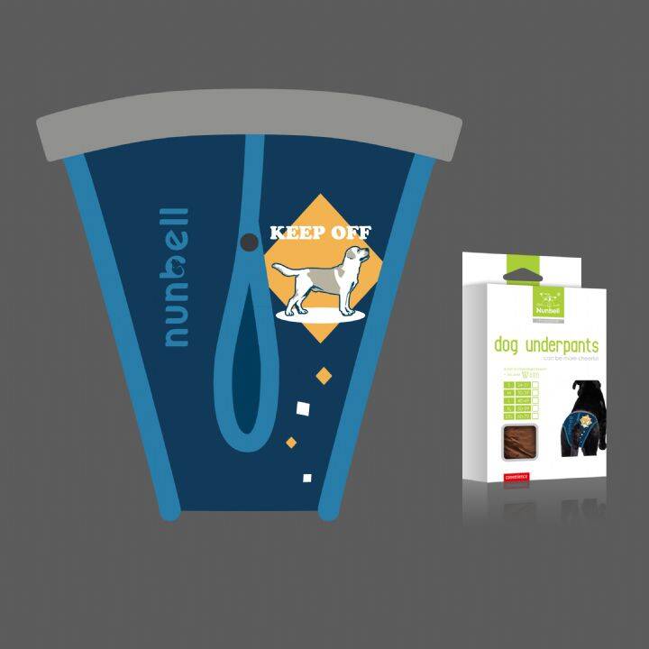 NUNBELL KÖPEK KÜLOT M