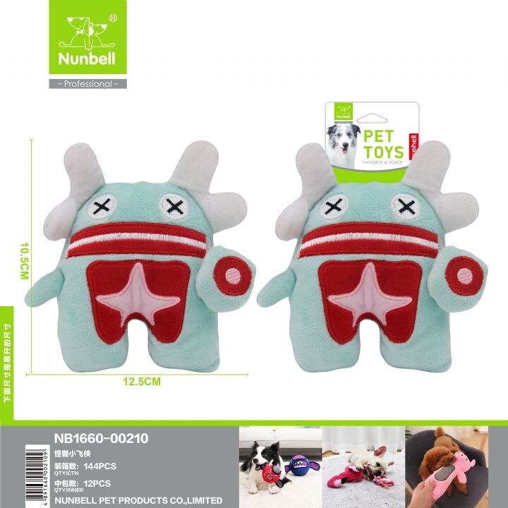  - NUNBELL KÖPEK OYUN CANAVAR PETER PAN