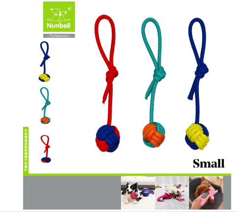  - NUNBELL KÖPEK OYUN DİŞ İPİ TOPLU KÜÇÜK