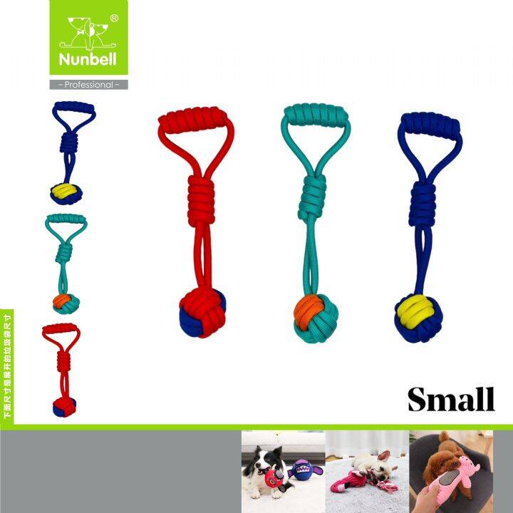 NUNBELL KÖPEK OYUN DİŞ İPİ TUTMALI UFAK