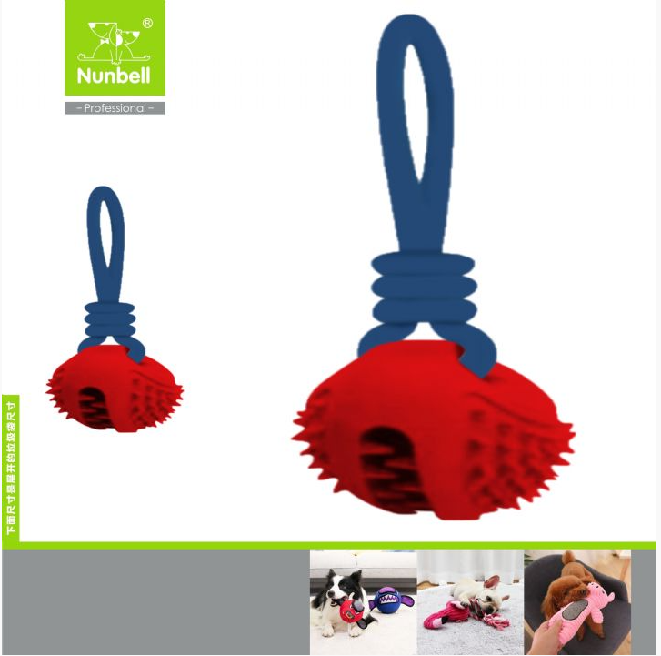  - NUNBELL KÖPEK OYUN İPLİ DİKENLİ TOP