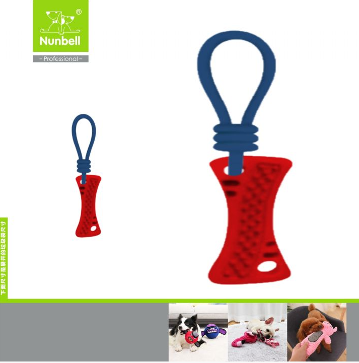  - NUNBELL KÖPEK OYUN İPLİ KEMİK