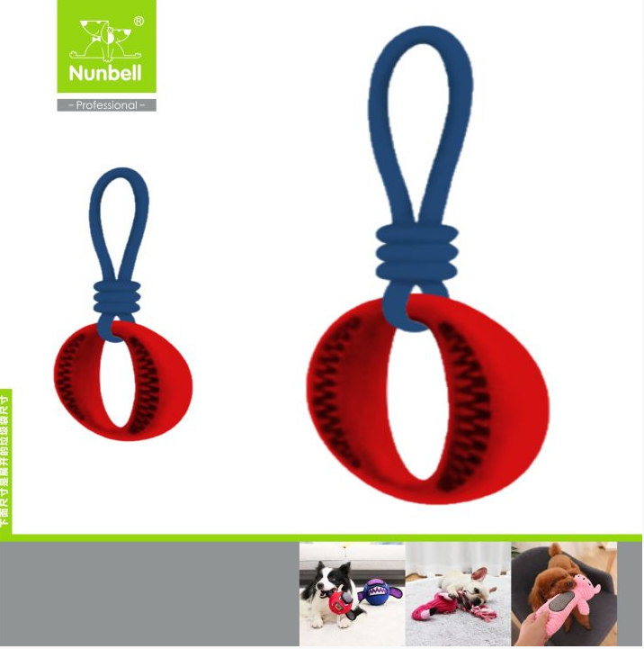  - NUNBELL KÖPEK OYUN İPLİ OVAL OYUNCAK