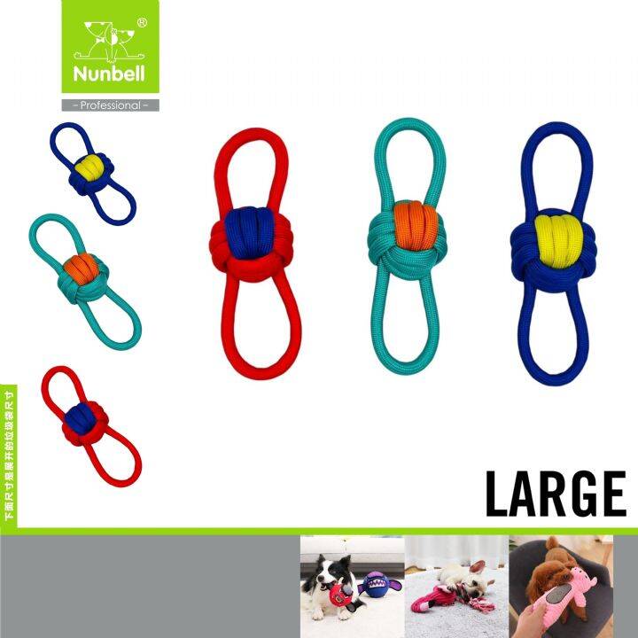 NUNBELL KÖPEK OYUN SEKİZ DİŞ İPİ TOPLU BÜYÜK