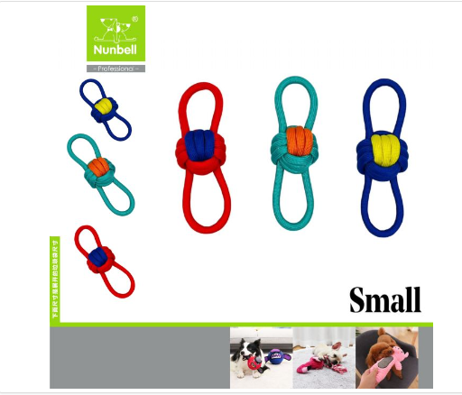  - NUNBELL KÖPEK OYUN SEKİZ DİŞ İPİ TOPLU UFAK