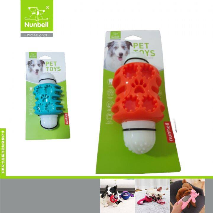 NUNBELL KÖPEK OYUN SESLİ KEMİK