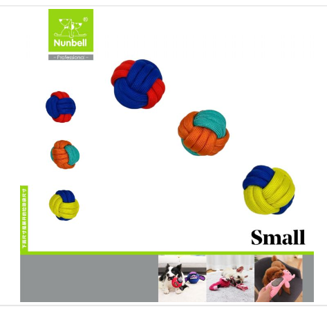  - NUNBELL KÖPEK OYUN STRES TOPU UFAK