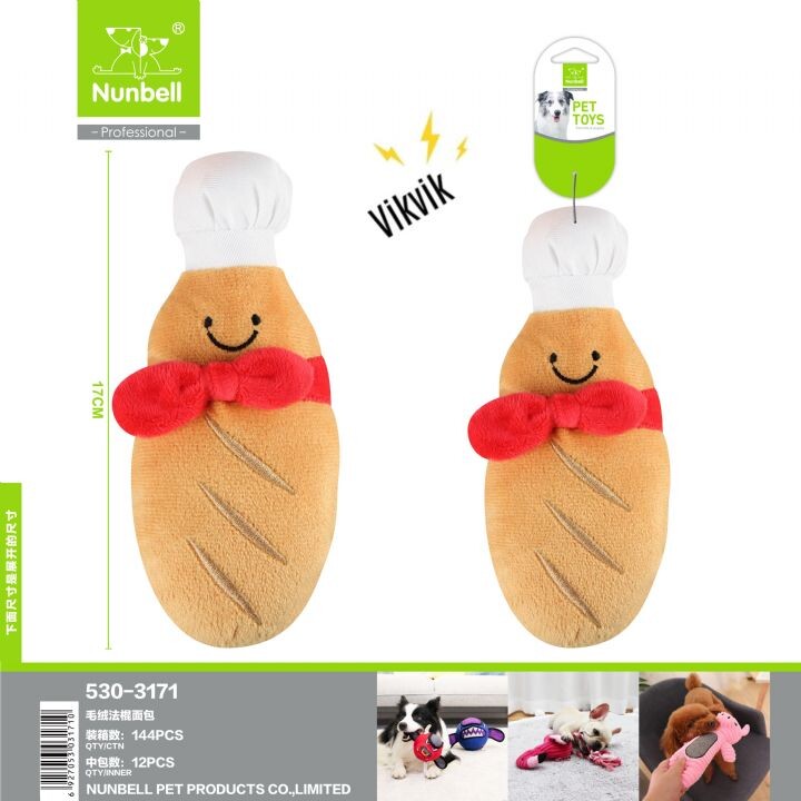  - NUNBELL KÖPEK OYUN.BUT