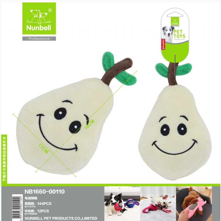  - NUNBELL KÖPEK OYUNCAĞI ARMUT