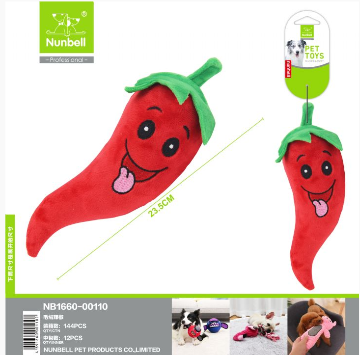  - NUNBELL KÖPEK OYUNCAĞI BİBER