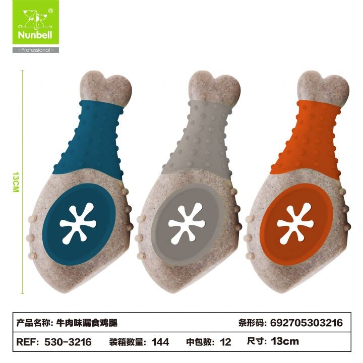  - NUNBELL KÖPEK OYUNCAĞI BUT