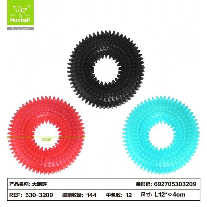  - NUNBELL KÖPEK OYUNCAĞI DİKENLİ HALKA L