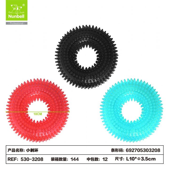  - NUNBELL KÖPEK OYUNCAĞI DİKENLİ HALKA S