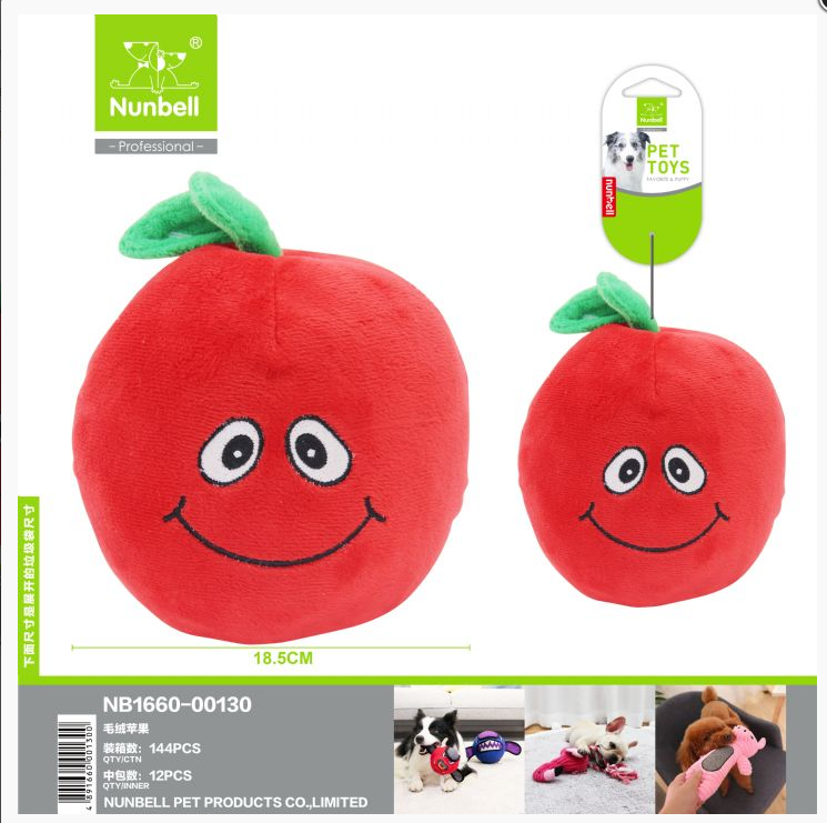  - NUNBELL KÖPEK OYUNCAĞI DOMATES