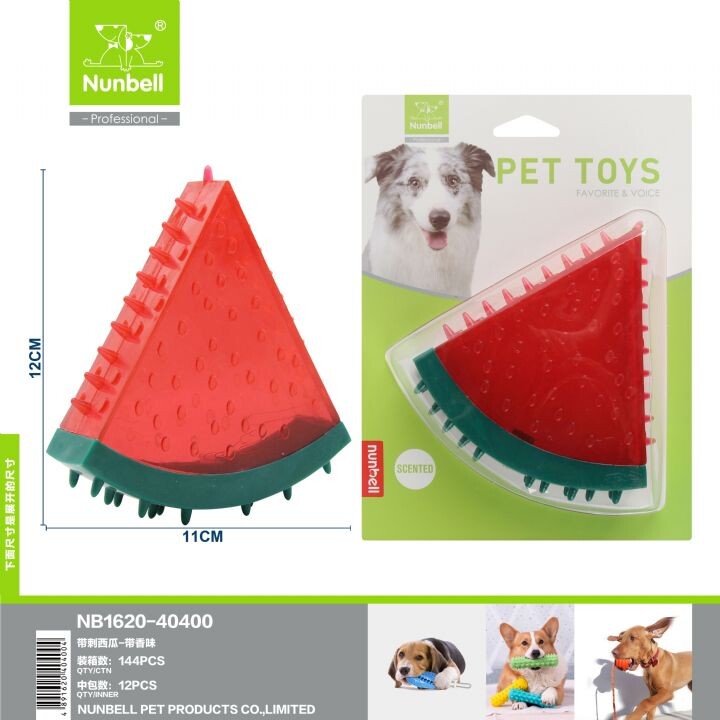 NUNBELL - NUNBELL KÖPEK OYUNCAGI KARPUZ AROMALI