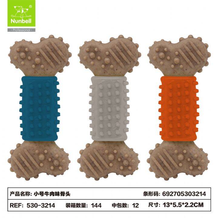 NUNBELL KÖPEK OYUNCAĞI KEMİK S