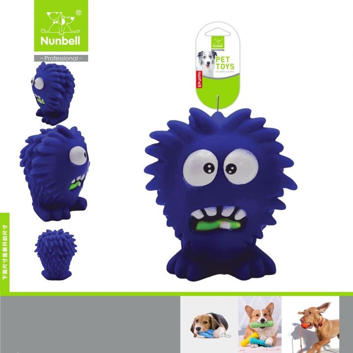  - NUNBELL KÖPEK OYUNCAĞI MOR KAFA