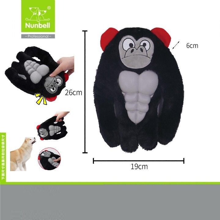  - NUNBELL KÖPEK OYUNCAĞI PELUŞ GORİL