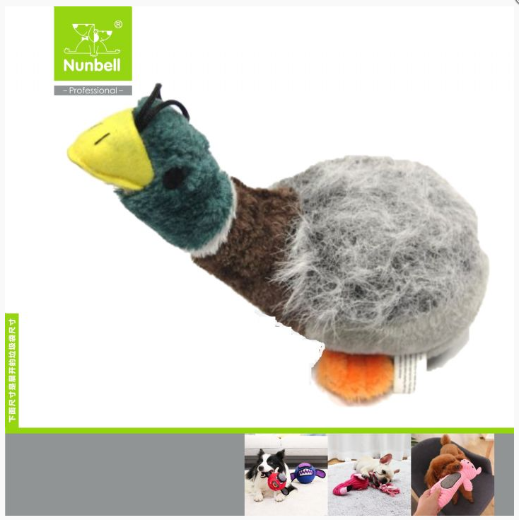 NUNBELL KÖPEK OYUNCAĞI PELUŞ ÖRDEK
