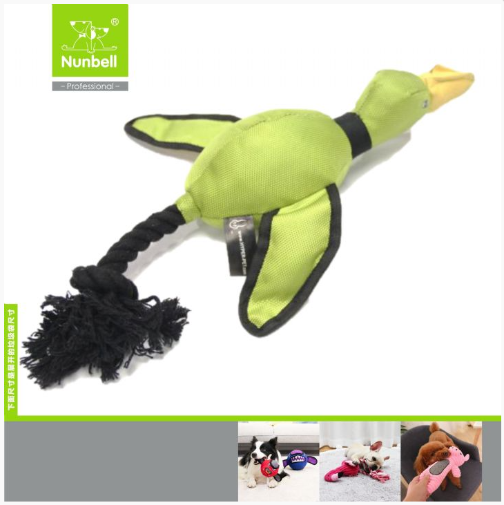 NUNBELL KÖPEK OYUNCAĞI PELUŞ ÖRDEK