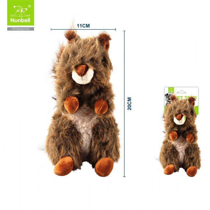 NUNBELL KÖPEK OYUNCAĞI PELUŞ SİNCAP