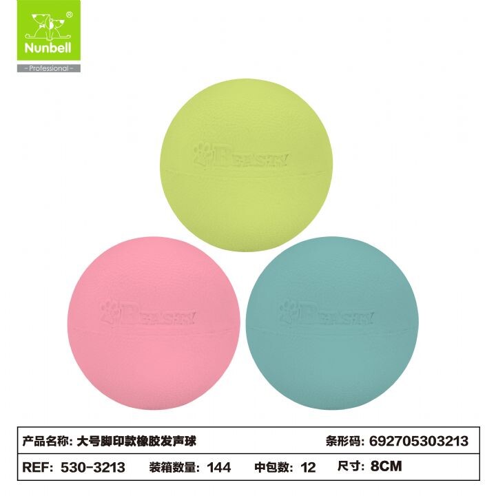  - NUNBELL KÖPEK OYUNCAĞI TOP L