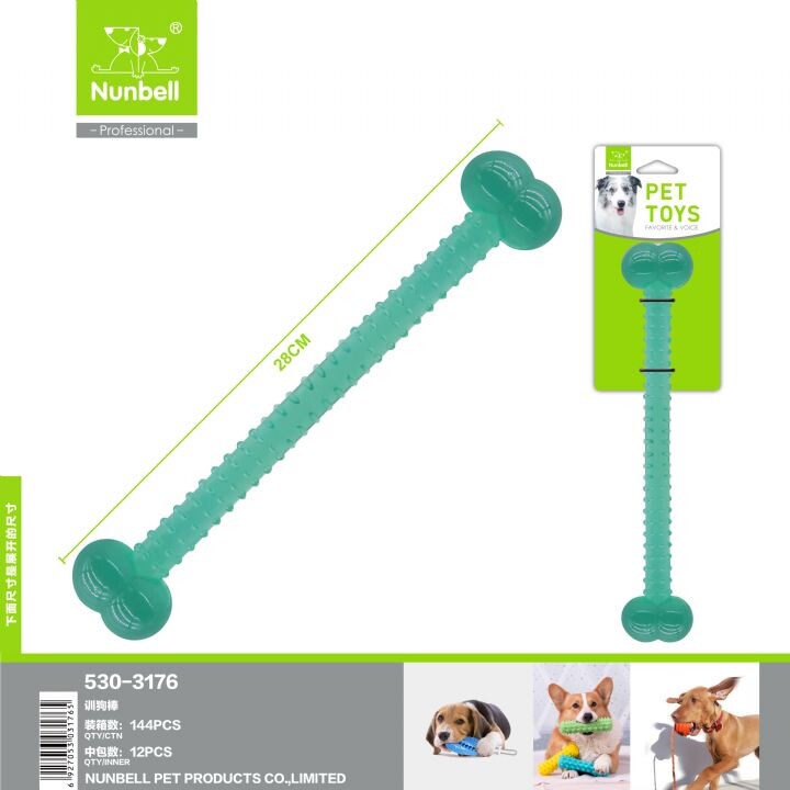 - NUNBELL KÖPEK OYUNCAĞI UZUN KEMİK  - NUNBELL KÖPEK OYUNCAĞI UZUN KEMİK