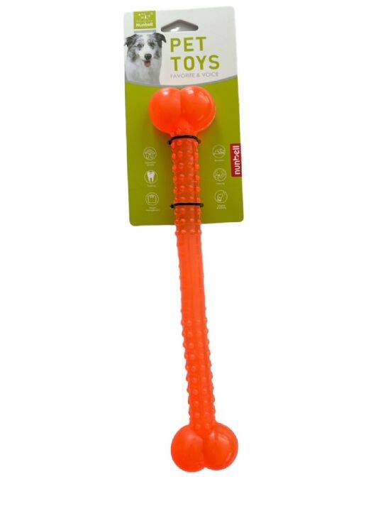 NUNBELL KÖPEK OYUNCAĞI UZUN KEMİK