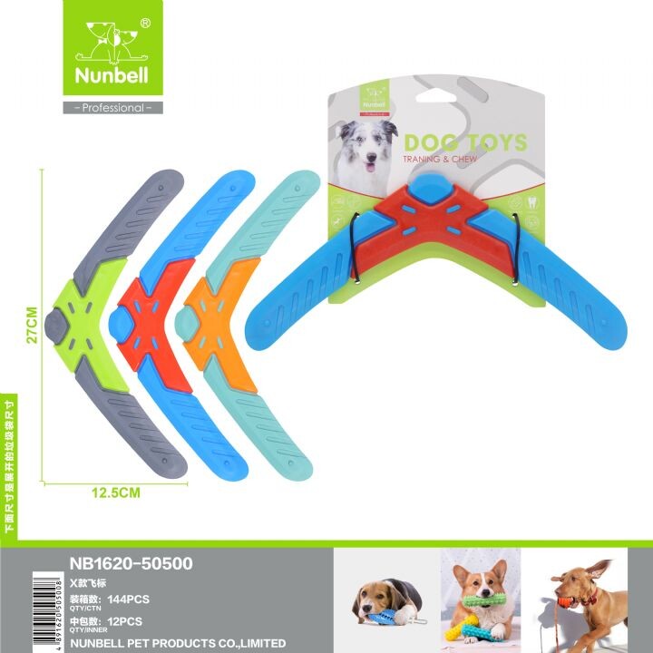 NUNBELL - NUNBELL KÖPEK OYUNCAGI X FRİZBİ