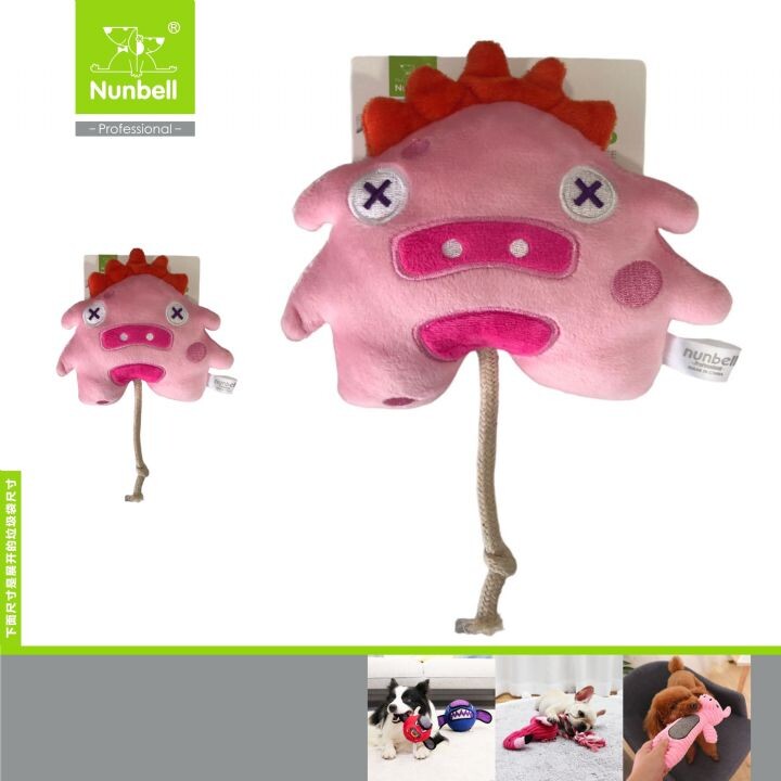  - NUNBELL KÖPEK OYUN.CANAVAR DOMUZ