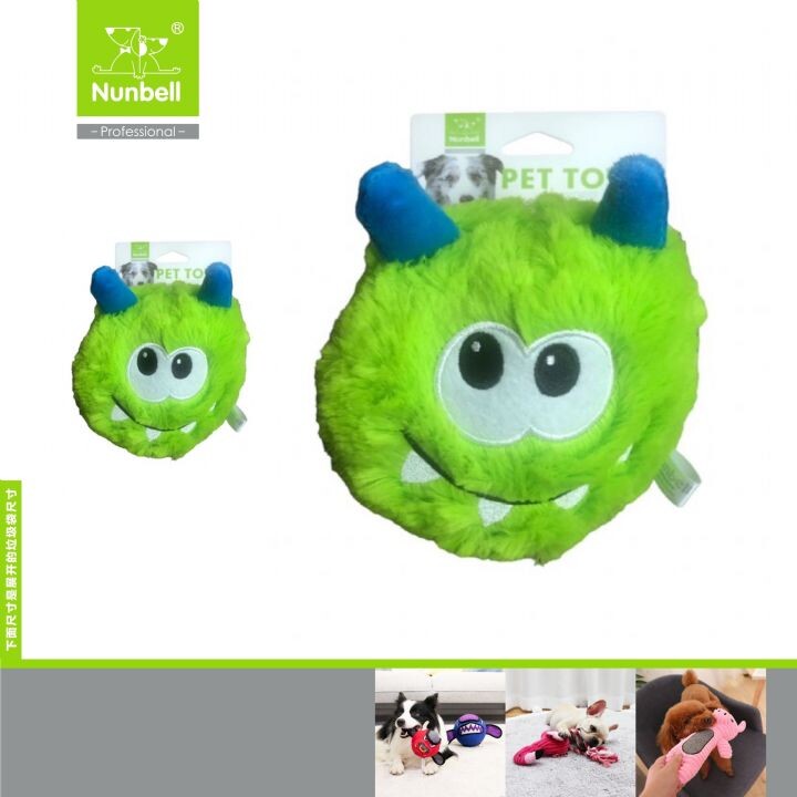  - NUNBELL KÖPEK OYUN.CANAVAR YEŞİL SURATLI