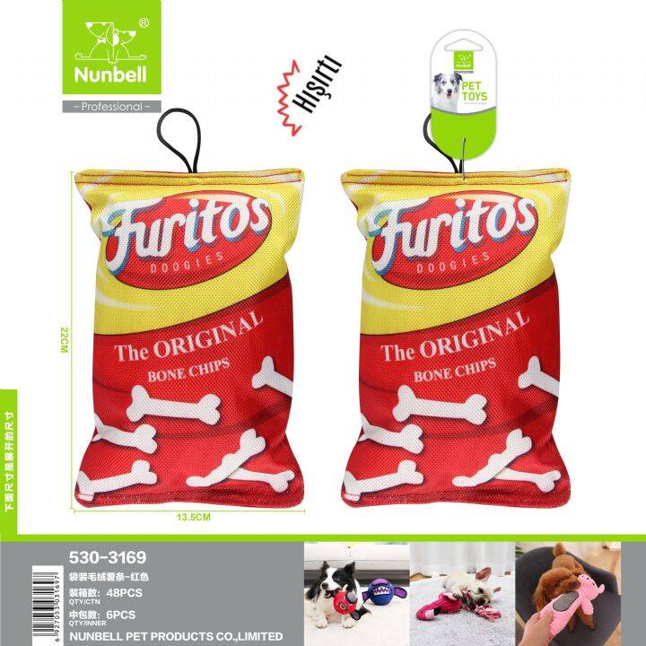 NUNBELL KÖPEK OYUN.CİPS PAKETİ