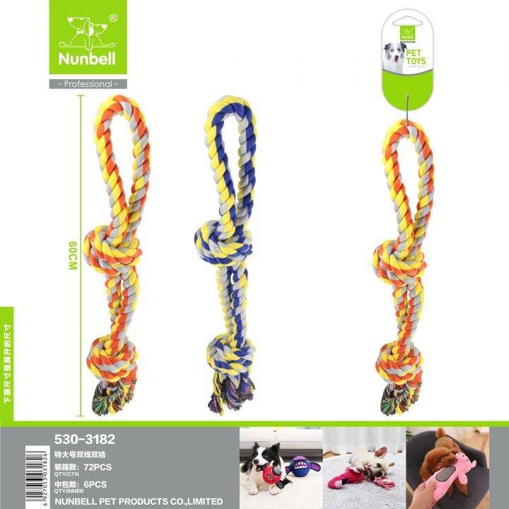 NUNBELL KÖPEK OYUNÇKALIN İKİ DÜĞÜM İP