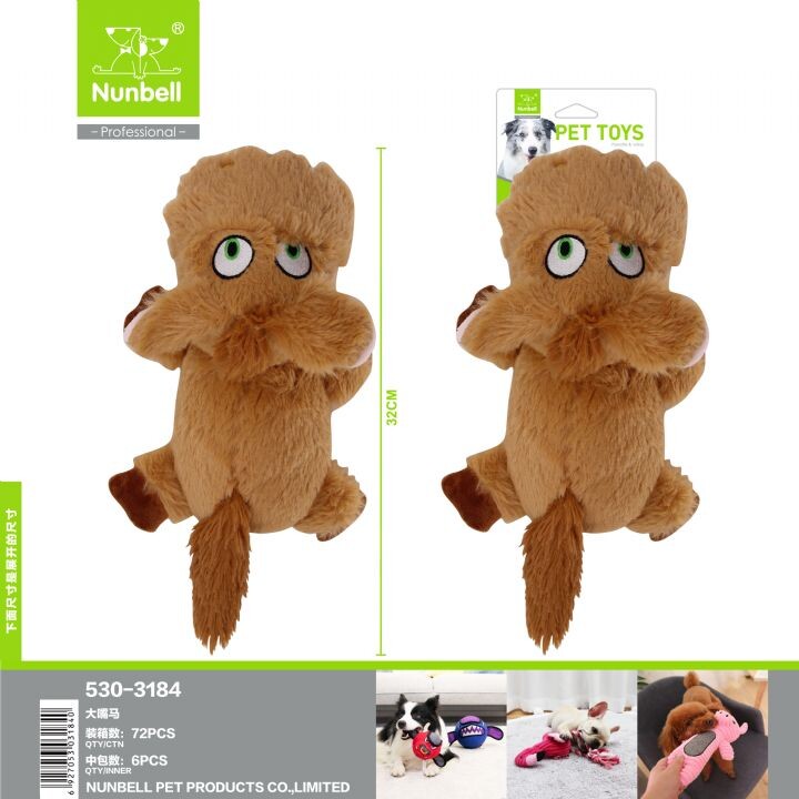 - NUNBELL KÖPEK OYUN.PELUŞ AT  - NUNBELL KÖPEK OYUN.PELUŞ AT