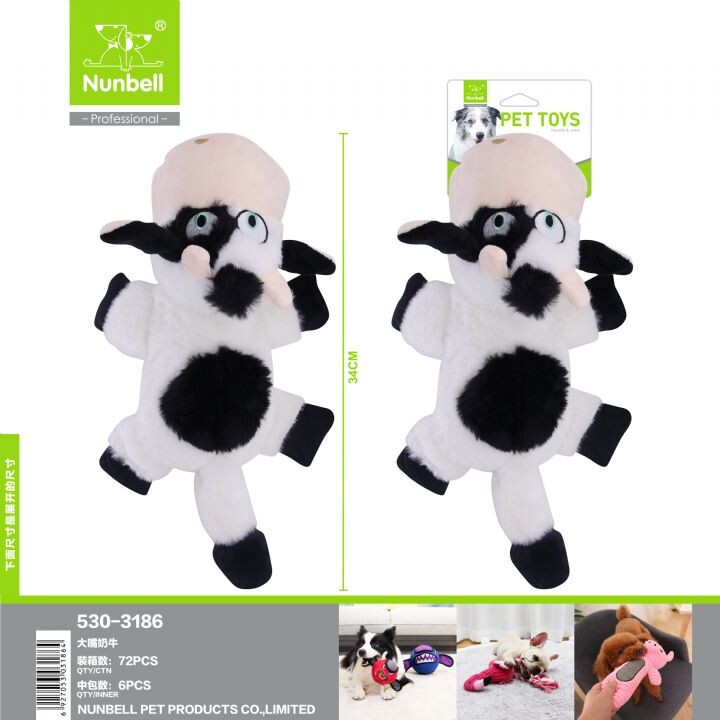  - NUNBELL KÖPEK OYUN.PELUŞ İNEK