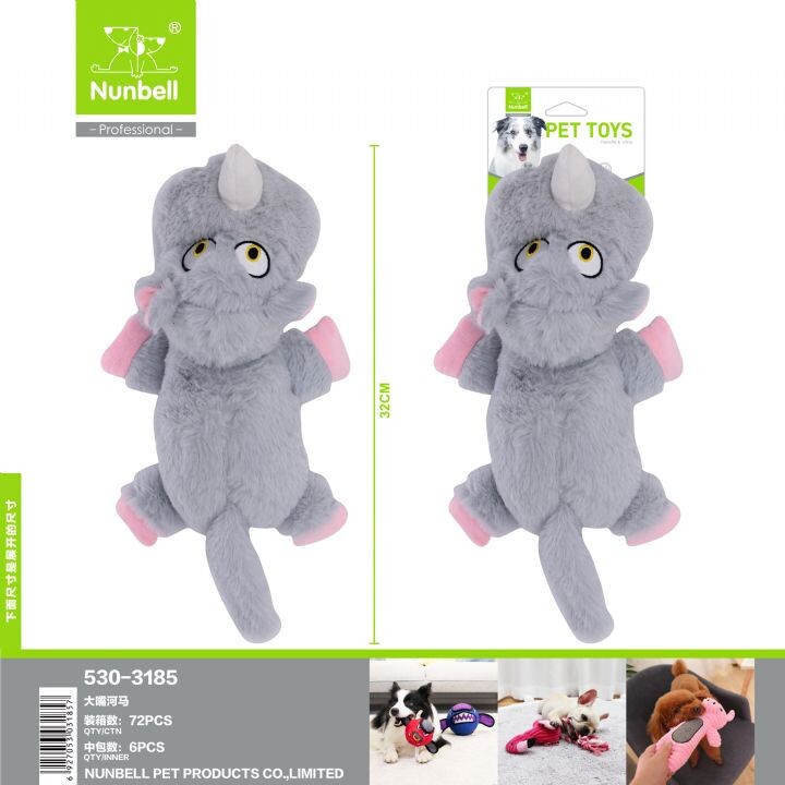  - NUNBELL KÖPEK OYUN.PELUŞ SU AYGIRI