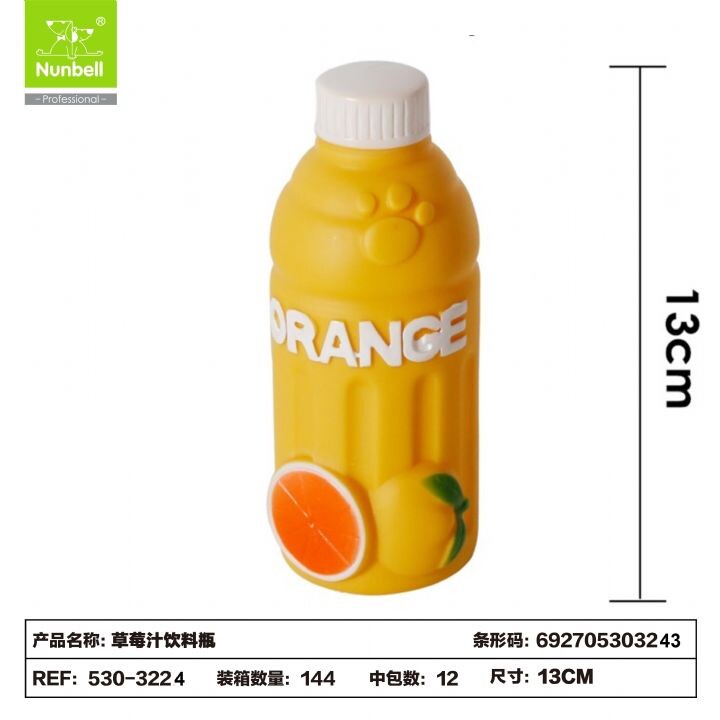  - NUNBELL KÖPEK OYUN.PORT.SUYU KABI