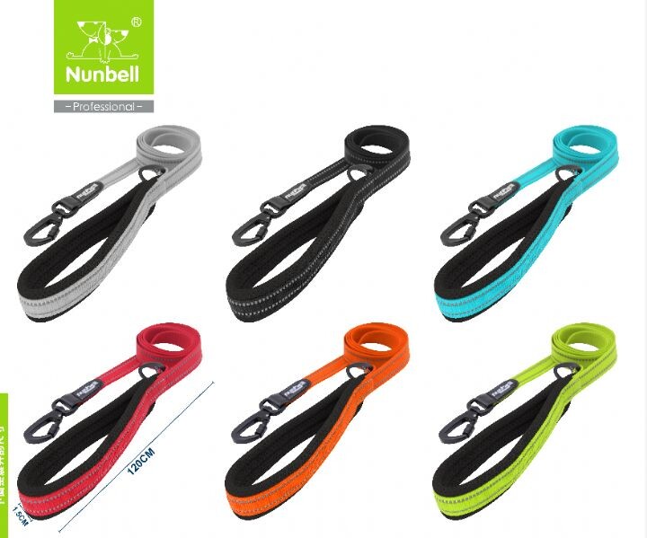 NUNBELL - NUNBELL KÖPEK SOFT GEZDİRME 1,5cm