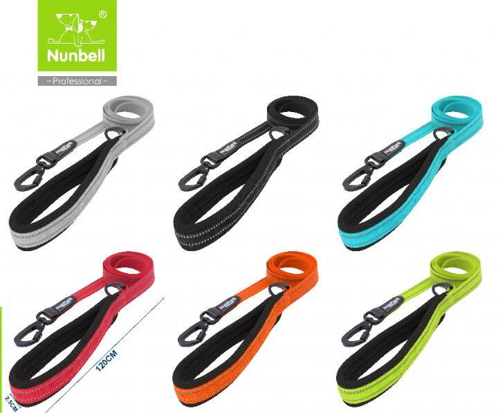 NUNBELL KÖPEK SOFT GEZDİRME 2,5cm